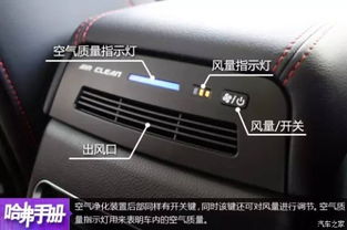 汽车停止状态电压多少